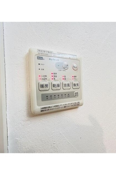 新宿７丁目戸建て 