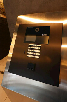ジェノヴィア東向島Ⅲスカイガーデン 