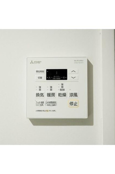 神宮前マンション 