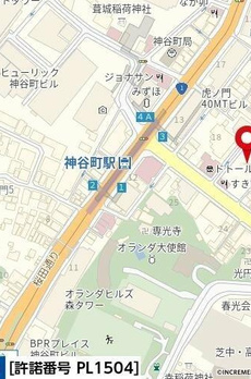 ブランズ愛宕虎ノ門 