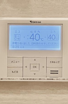 ＢｒｉｌｌｉａＴｏｗｅｒｓ目黒ノースレジデンス 
