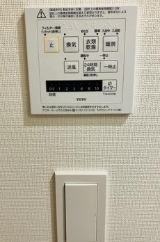Ｂｒｉｌｌｉａ　Ｔｏｗｅｒ　浜離宮 