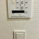 Ｂｒｉｌｌｉａ　Ｔｏｗｅｒ　浜離宮 