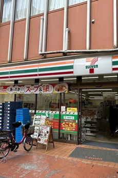ＧＲＡＮＰＡＳＥＯ東新宿Ⅱ 