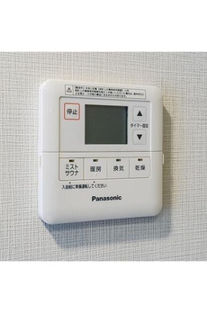 ドゥーエ町屋 
