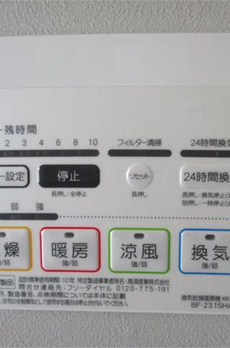 パウゼホイッスヘン 