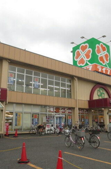 パークメゾン町屋 