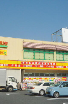 パークメゾン町屋 
