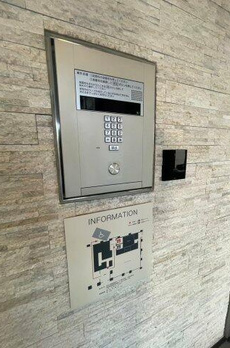シティタワー上野池之端 