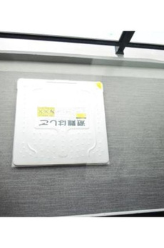 パークアクシス上野・稲荷町 
