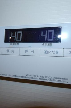 Ｉｒｉｓ西大井 