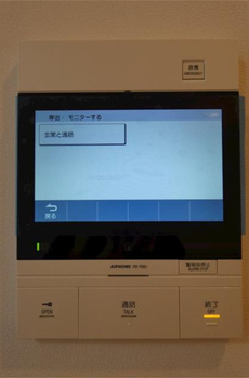 Ｉｒｉｓ西大井 