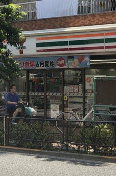 西片サニーハイツ 