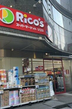 西片サニーハイツ 