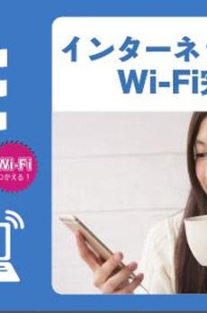 グランｆ表参道 