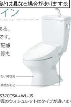 グランｆ表参道 