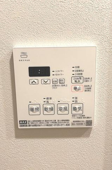 ルフォンプログレ押上ＥＡＳＴ 