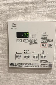 ルフォンプログレ押上ＥＡＳＴ 