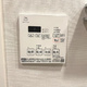 ルフォンプログレ押上ＥＡＳＴ 