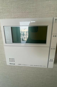 アトラスタワー五反田 