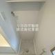 ＡＳＴＩＬＥ広尾 