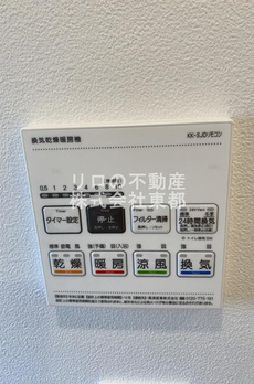 ＡＳＴＩＬＥ広尾 