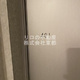 ＡＳＴＩＬＥ広尾 