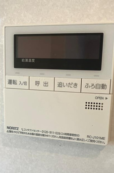 新町戸建 