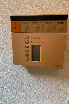 プライムアーバン日本橋茅場町 