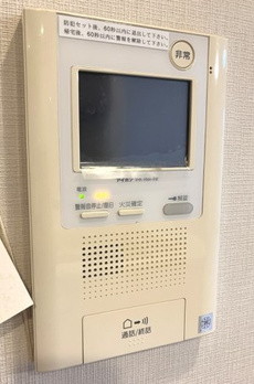 イニシア豊洲コンフォートプレイス 