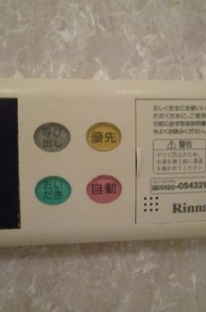 アパートメンツ東山 
