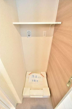 ロイジェント菊川 