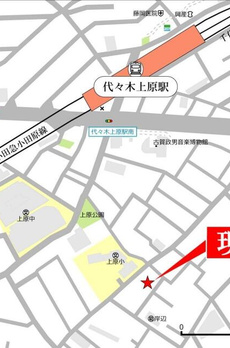 エラーブル上原 