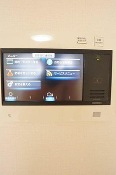 パークコート浜離宮　ザ　タワー 