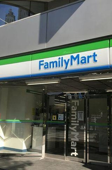 ブランズ日本橋茅場町 
