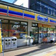 Ｇｒａｎｄ　Ｐｅａｋ　Ｗａｓｅｄａ 