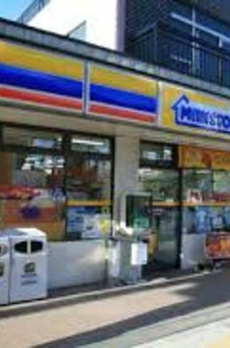 Ｇｒａｎｄ　Ｐｅａｋ　Ｗａｓｅｄａ 