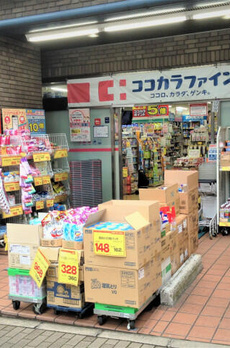 神楽坂Ｃｉｅｌ 