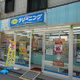 神楽坂Ｃｉｅｌ 