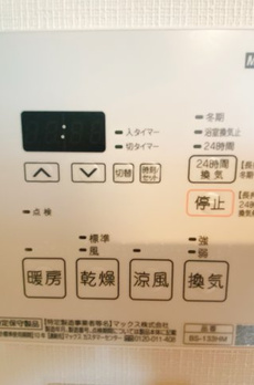 プラウドフラット清澄白河Ⅱ 