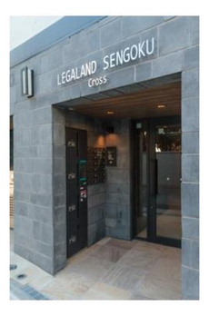 ＬＥＧＡＬＡＮＤ　ＳＥＮＧＯＫＵ　Ｃｒｏｓｓ 