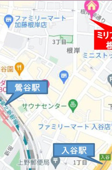 ミリアレジデンス根岸柳通り 