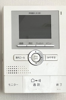 南町田戸建 