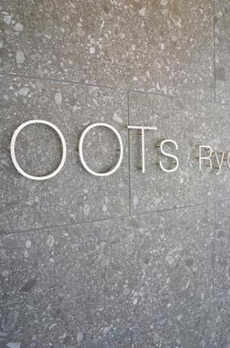 ＲＯＯＴｓ　Ｒｙｏｇｏｋｕ 