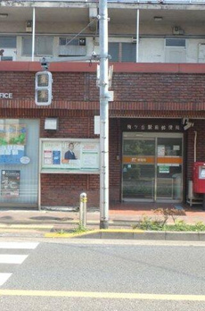 エピ三軒茶屋 