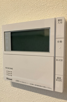緑が丘戸建 