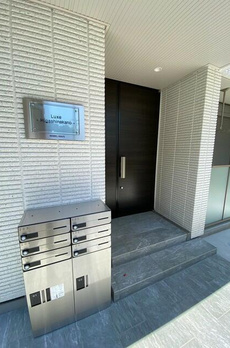 Ｌｕｘｅ　Ｈｉｇａｓｈｉｎａｋａｎｏ 