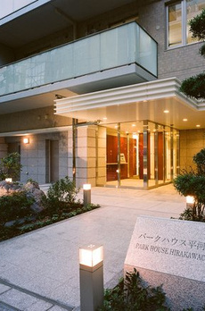 パークハウス平河町 