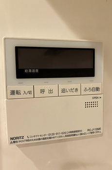 イトーピア武蔵野ブランマーク 
