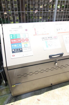 ミュゼ松濤 